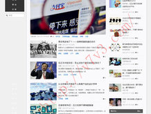 珠海澳门四日游
